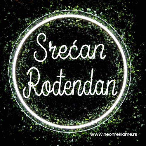 Srećan rođendan